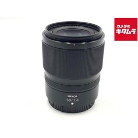 【中古】 【美品】 ニコン NIKKOR Z 50mm f/1.4