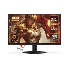 AOC Q27G40ZDF/11 ゲーミング有機ELディスプレイ 26.5型/ 2560×1440/ HDMI、DisplayPort/ ブラック/ スピーカー…