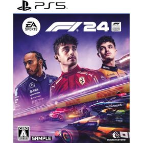 【取寄せ商品】ＰＳ５ F1 24（エフワン２４）（２０２４年５月３１日発売）【新品】【ネコポス送料無料】