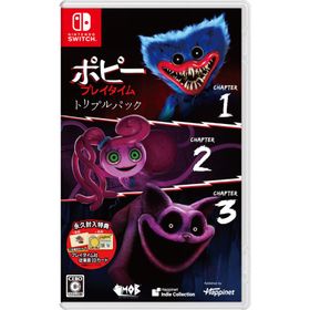 ハピネット (Switch)ポピープレイタイム トリプルパック 返品種別B