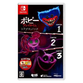 ハピネット Nintendo Switch ポピープレイタイム トリプルパック HAC-P-BMTKA 1本