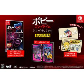 [メール便] 【新品】Nintendo Switch ポピープレイタイム トリプルパック ［Switch版］