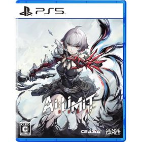 ＰＳ５ AI LIMIT 無限機兵 豪華版（２０２５年３月２７日発売）【新品】【ポスト投函便送料無料】