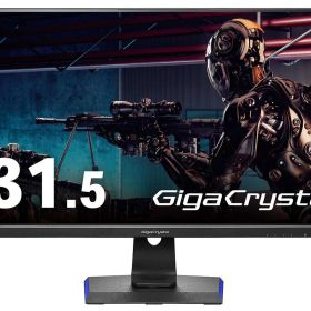 【新品・2営業日で発送】IODATA アイオーデータ LCD-GCQ321HXDB 5年保証165Hz対応31.5型ゲーミングモニターGigaCrysta 広視野角 2560×1440 DisplayPort HDMI×3 USB タイプC