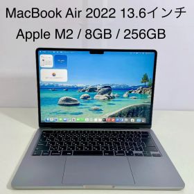 MacBook Air 2022 13.6㌅ M2 8GB 256GB