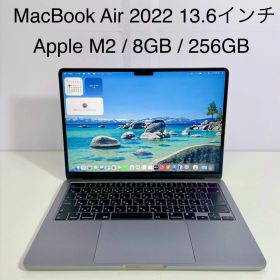MacBook Air 13.6-inch 2022 / Apple M2 8GB 256GB スペースグレー