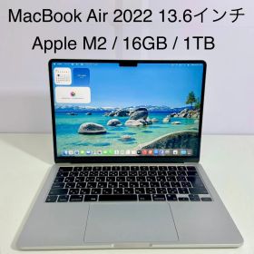 MacBook Air 2022 13.6㌅ M2 16GB 1TB