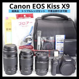 超美品 【Canon EOS Kiss X9 トリプルレンズセット】 返品保証◎