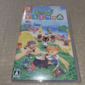 Nintendo Switch あつまれ どうぶつの森 ソフト
