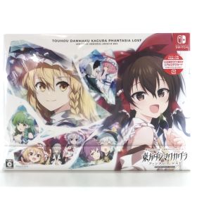 ◎Alliance Arts Nindendo Switchソフト 東方ダンマクカグラ ファンタジア・ロスト 幻想郷メモリアルアーカイブBOX 開封品