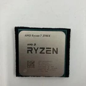 Ryzen 7 5700X3D BOX 新品 23,980円 中古 15,290円 | ネット最安値の