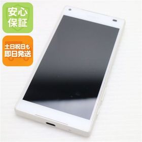 安心保証付 美品 SO-02H Xperia Z5 Compact ホワイト 中古本体