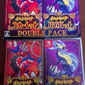 ポケットモンスター スカーレット・バイオレット ダブルパック ほぼ新品