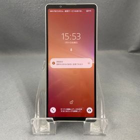 超美品 国内版 SIMフリー Xperia 5 V SO-53D 128GB プラチナシルバー色