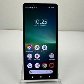 美品 SONY Xperia 5 V docomo ブラック 画面不良なし