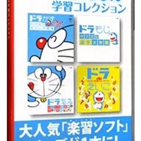 Switch／ドラえもん学習コレクション