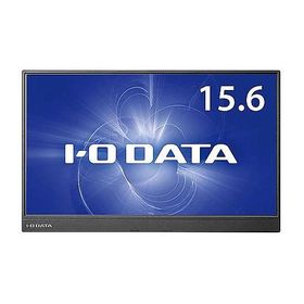 15.6型フルHD対応モバイルディスプレイ アイ・オー・データ機器 EX-LDC161DBM (65-0357-43)