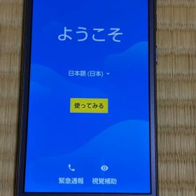 スマートフォン 本体 704SH