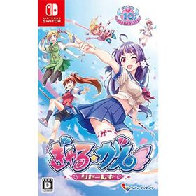 ぎゃるがん りたーんず - Switch