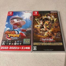 遊戯王 アーリーデイズコレクション Switch 新品 3,000円 中古 1,260円