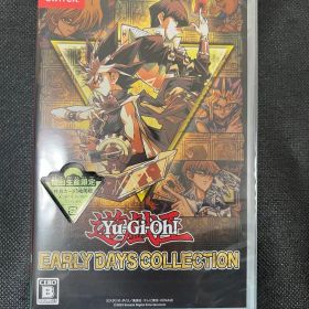【新品未開封】遊戯王 アーリーデイズコレクション