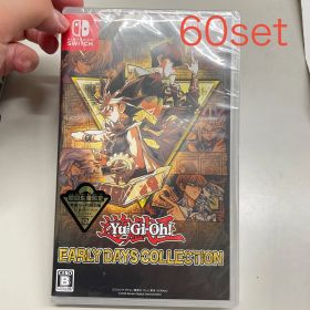 60set 遊戯王 アーリーデイズコレクション 【Amazon.co.jp限定】 オリジナルPC&スマホ壁紙 配信 ＜初回限定特典＞クォーターセンチュリーシークレットレア仕様『遊戯王OCG』プロモーションカード 1枚同梱
