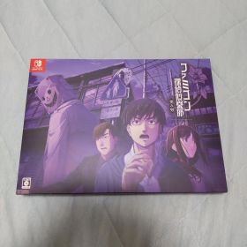 ファミコン探偵倶楽部 笑み男 Nintendo Switch
