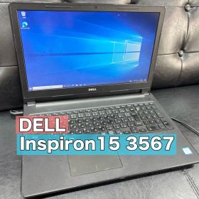 【ジャンク】Dell Inspiron 15-3567 ノートパソコン