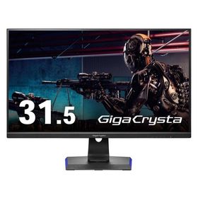 IODATA アイオーデータ LCD-GCQ321HXDB 5年保証165Hz対応31.5型ゲーミングモニターGigaCrysta 広視野角 2560×1440 DisplayPort HDMI×3 USB タイプC
