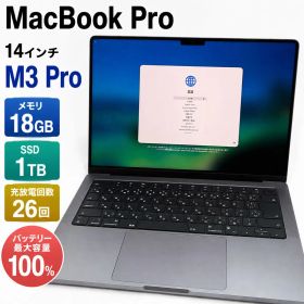 MacBook Pro 14 M3 Pro 18GB 1TB 充放電26回
