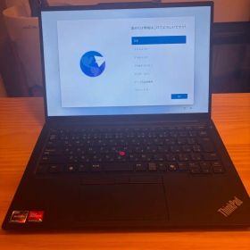 ThinkPad E14 Gen 6 AMD