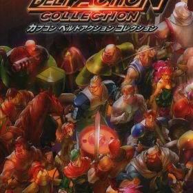 NS カプコン ベルトアクション コレクション 通常版