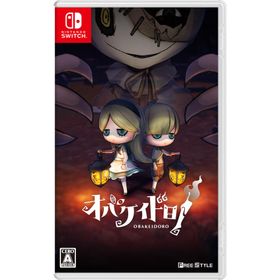 フリースタイル (Switch)オバケイドロ！ 返品種別B