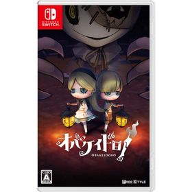 [メール便] 【新品】Nintendo Switch オバケイドロ！
