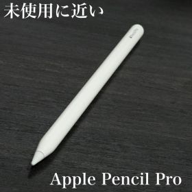 未使用に近い Apple Pencil Pro MX2D3ZA/A M1