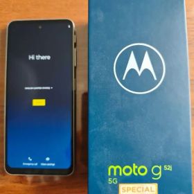 moto g52j 5G SPECIAL 中古 16,000円 | ネット最安値の価格比較