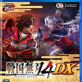【PS4】戦国無双4 DX
