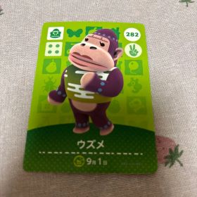 どうぶつの森 amiiboカード ウズメ
