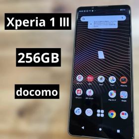 C1253 docomo Xperia 1 III SIMロック解除済み