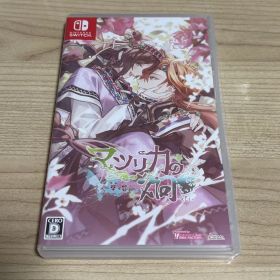 Nintendo Switch マツリカの炯-kEi- 天命華燭伝 FD
