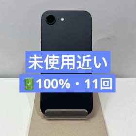 ✅未使用近い・100%✨iPhone 16e SIMフリー✨充電11回