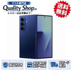 [Q]未開封Galaxy Z fold7 256gb blue