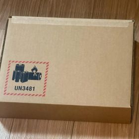 【新品未開封】iPad Air 13インチ M4 256GB スペースグレイ