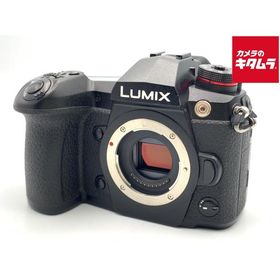 【中古】 【並品】 パナソニック LUMIX DC-G9-K ボディ ブラック