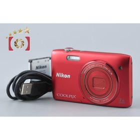 【中古】Nikon ニコン COOLPIX S3500 ラズベリーレッド コンパクトデジタルカメラ