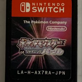 ポケットモンスター シャイニングパール Switch 新品¥2,200 中古¥1,880