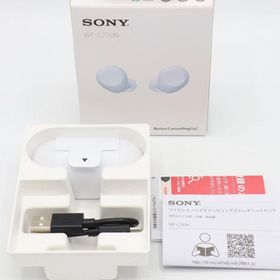 ボーナスストア+5％【未使用/訳あり】SONY WF-C710N-WZ ホワイト 完全ワイヤレスイヤホン ソニー 本体
