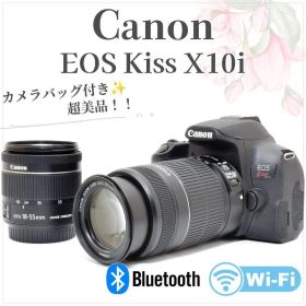 豪華セット✨シリーズ最新機種✨Canon EOS KissX10i✨ダブルレンズ
