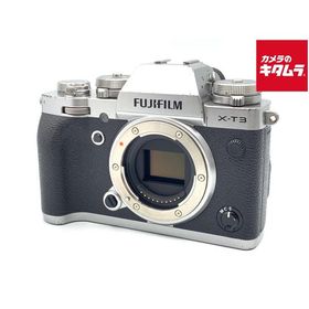 【中古】 【並品】 フジフイルム X-T3 ボディ シルバー