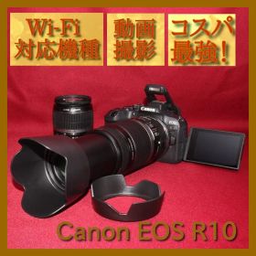 ✨予備電池付き✨❤️Canon EOS R10 手振れ補正ダブルズーム❤️